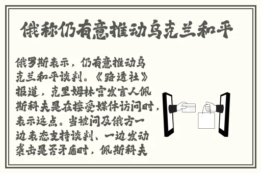 好色先生apo苏州