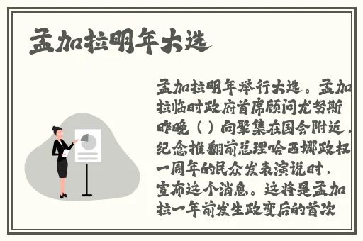 5g在线视讯年龄确认18岁