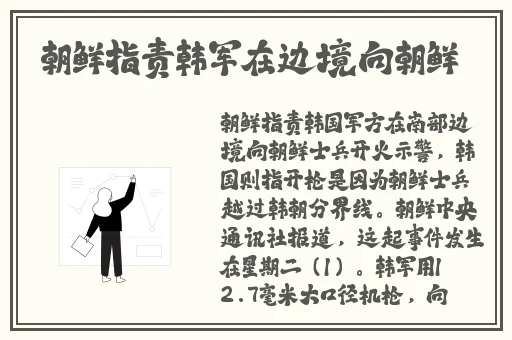 久久AV无码AV AV不卡