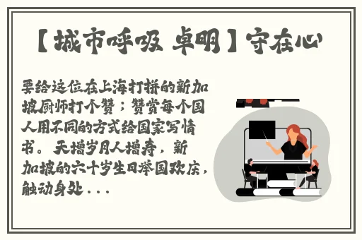 《性船》免费完整版高清在线观看
