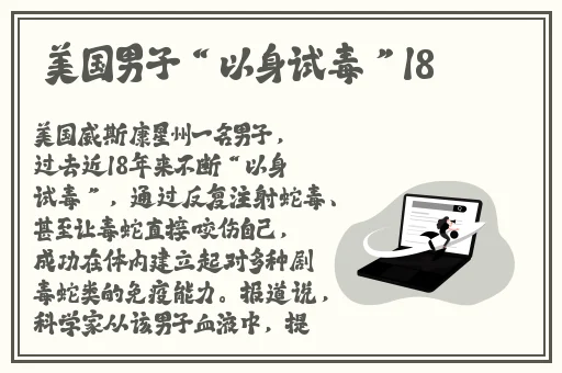 亚洲成A人片在线观看中文L