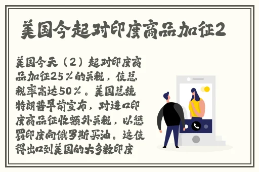 校霸掀起我光PG两边打的